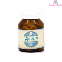 Anulin (เอนูลิน) Inulin (อินนูลิน) Prebiotic (พรีไบโอติก)  40 เม็ด [MMDD]