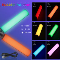 SH W200 RGB Photography Light 2500k-9000K 3000mah With Diffuser Effect Light Stick Outdoor Vlog Video Fill Lighting