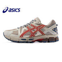 Original asic-s 1011B109-200 รองเท้าวิ่งเทรล GEL-KAHANA 8 กลางแจ้งตาข่ายรองเท้าเดินลุยน้ำ รองเท้าเดินป่าระบายอากาศ ไม่ลื่น ทนต่อการสึกหรอ รองเท้าผู้ชาย