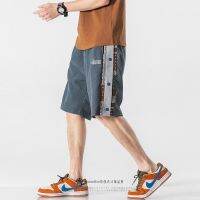 2023 New Fashion version American-style retro ethnic design niche side-breasted casual shorts mens Japanese all-match five-point pants