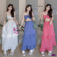 B13637 	Set 2 ชิ้น เสื้อเกาะอกคล้องคอ + กระโปรงยาว Set 2 pcs. Halter top + long skirt