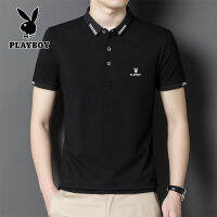 PLAYBOY เสื้อโปโลแขนสั้นถักสำหรับผู้ชายฤดูร้อนปี2020เสื้อโปโลลำลองธุรกิจใหม่ (M-4XL)