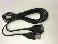 สายต่อยาวคุณภาพดี USB Extension Data Cable 2.0 Male to Female 2m