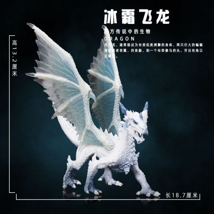 magic-fairy-flies-the-dragon-beast-night-dragon-monster-hunting-simulation-animal-model-of-chinese-dragon-plastic-ice-dragon-toy