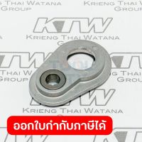 อะไหล่6821#14 BEARING BOXCOMPLETE