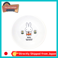 【ส่งตรงจากญี่ปุ่น】Kaneshotouki Dick Bruna Miffy Plate,แผ่น Nappee ประมาณ3.7นิ้ว (9.5ซม.),Cafa ย้อนยุค,ผลิตในประเทศญี่ปุ่น,สีขาว,แบรนด์กลางแจ้งชั้นนำของญี่ปุ่น,สินค้าค่าย,สินค้าบาร์บีคิว,สินค้าสำหรับกิจกรรมกลางแจ้ง,อุปกรณ์กลางแจ้งคุณภาพสูง,