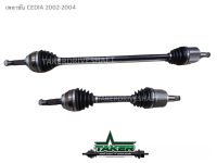 เพลาขับหน้า Taker Driveshaft แบบ Standard สำหรับ Mitsubishi Lancer Cedia ปี 02-04 แยกข้าง