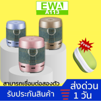 EWA A113 โลหะMini Super Miniลำโพงบลูทูธไร้สายแบบพกพาซับวูฟเฟอร์สำหรับคอมพิวเตอร์สนับสนุนTF Card