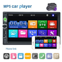 REAKOSOUND 2 Din Car Stereo Bluetooth Autoradio 7" Touch Screen Mirror Link Multimedia Video Player For Toyota KIA Ford VW