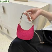 2023 New Felt Crossbody Bag Ladies Pearl Chain Tote Bags Designer Luxury Crescent Bags Trendy Solid Color Underarm Bag Handbags