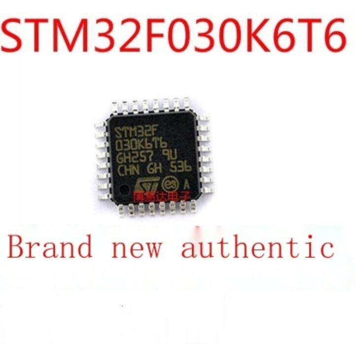 1pcs-ใหม่-original-stm32f030k6t6-lqfp-32ไมโครคอนโทรลเลอร์ไมโครคอนโทรลเลอร์-chip