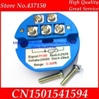 SBWZ RTD Pt100 temperature transmitter sensor module 4-20 ma / 0 - 5V/ 0-10V temperature amplifier