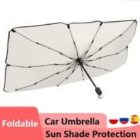 Foldable Car Sunshade Umbrella Type Sun Shade for Car Window Summer Sun Protection Heat Insulation Cloth for Car Front Shading