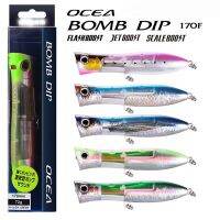 Ocea Bomb Dip 170Fjet ขนาดเพิ่มแฟลชเหยื่อแข็งสเปรย์เหยื่อล่อทูน่าตกปลา Ocea เหยื่อปลอม XU-P17VE 170มม. 72กรัม