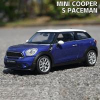 ของเล่นสำหรับเด็กรถมอเตอร์ไซค์และรถของเล่นโมเดลรถยนต์รถโลหะผสม BMW MINI Cooper