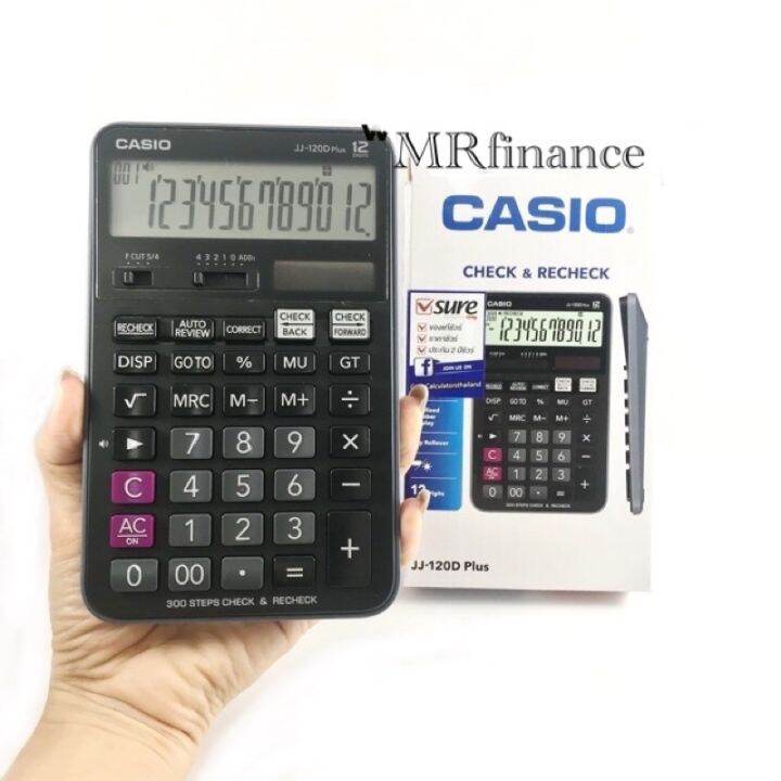 casio-jj-120d-plus-ของใหม่-ของแท้-บริการเก็บเงินปลายทาง