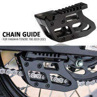 จาก YAMAHA tender 700 TENERE700 xtz XT700Z T 7 2019 2020 2021รถจักรยานยนต์ CHAIN GUIDE Pulley stability PLATE protector. Nibbles