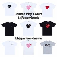 HMComme Play T-shirt Mens L พร้อมส่ง