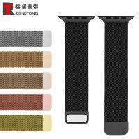 【Hot Sale】 Applicable to apple watch strap watch1/2/3/4/5/6SE two-section suction stainless steel mesh