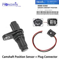 Enchufe del Sensor de posición árbol levas motor para Toyota Venza Camry 4runner Sienna Tundra Lexus Scion 90080-05060 90919-05060