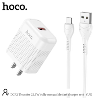 ชุดชาร์จเร็ว hoco DC42 Lightning 22.5W แถมสายไทป์ซี  PD22.5W - มีระบบป้องกันไฟเกิน โอเวอร์โหลด - ป้องกันไฟกระฉาก Lightning