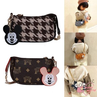 【hot sale】✴♟❍ C16 Childrens girls Korean messenger bag cute plaid princess shoulder bag kids girls casual wild coin purse