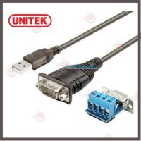 ราคาถูกราคา คุณภาพดี  UNITEK​ ️FLASH SALE️ (พิเศษ) USB​ TO​ RS​485 Y-1081 -รัประกัน 2 ปี มีการรัประกันคุณภาพ  ฮาร์ดแวร์คอมพิวเตอร์ อุปกรณ์เสริมคอมพิวเตอร์