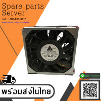 HP ProLiant DL580 G3 G4 DL585 G2 G5 ML570 G3 Hot-Plug Fan 364517-001 (Used) // สินค้ารับประกัน โดย บริษัท อะไหล่เซิร์ฟเวอร์ จำกัด