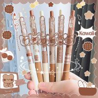 4 pcs Kawaii Cartoon Bear Black Ink Gel Pen School Office Supplies Stationery Gift Students Cute pens pretty aesthetic