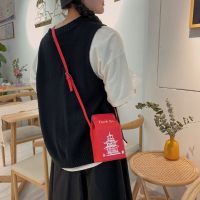 28GD Chinese Tower Printing Box Shoulder Bags for Women Fashion Cartoon Crossbody Bag Small Girls Bag Cute Coin Purse