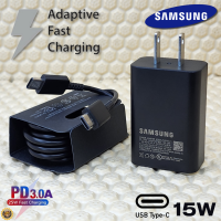 ที่ชาร์จ Samsung 15W (US) Usb-C ซัมซุง หัวชาร์จ สายชาร์จ Type-C Adaptive Fast Charging การชาร์จด่วนแบบพิเศษ เร็ว ไว