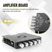 -AS21 Digital Bluetooth Audio Amplifier Board Subwoofer 220Wx2+350W 2.1Channel TPA3255 Audio Power Amplifier Module