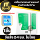 Network Cable Tester เครื่องทดสอบสายแลน RJ45 RJ11 อุปกรณ์ทดสอบสัญญาณสาย Lan/สายโทรศัพท์ Cable Tester ที่เช็คสายแลน อุปกรณ์ Test สาย Lan ที่เช็คสายโทรศัพท์ LAN