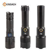 P50 power torch outdoor multifunctional rechargeable flashlight small portable household emergency led work lightCHN-Q