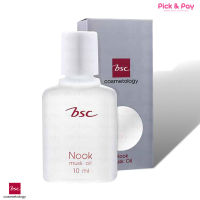 BSC NOOK MUSK OIL ขนาด 10 ML. น้ำหอมนุค กลิ่นหอม ติดทนนาน