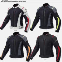 KOMINE JK069 Biker Jacket Breathable Mesh Anti-fall Summer New