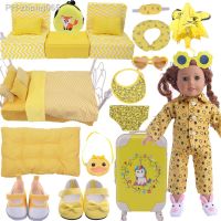 Doll Furniture SofaBedding 5PcsMattressPajamaBow ShoesFor 43cm Reborn Baby18Inch Girl Doll ClothesUnicorn Toy Accessories