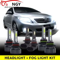 ชุดหลอดไฟตัดหมอก LED 6000K สําหรับ Toyota COROLLA ALTIS 2011 2012 2013-6x รับประกัน 24 เดือน