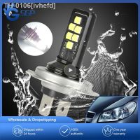 ■❀ ivhefd Farol durável universal H7 H4 luz do carro farol 60W 52000lm 6000k luzes Superbright acessórios de carro