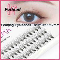 PETINAIL 10P คงทนต่อขนตา DIY ขนตาต่อติดพัดลมขนตาเป็นชิ้นขนตาทำให้วอลลุ่ม