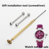 ⊙┅ Watch accessories belt connecting rod Table ear screw rod for Cartier PASHA series