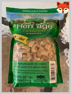 {Heritage}  Raw Split Cashew Nuts  Size 500 g.