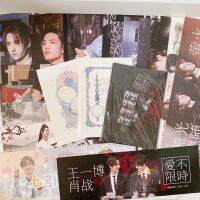 Photobook Timelessป๋อจ้าน บ้าน 限時狂想l0805x1005