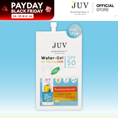[แบบซอง ขนาด 7 ml ] JUV Water – Gel UV Protection SPF50 PA++++ 7 ml