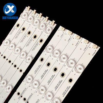 5คู่518มม. 480มม. Led Backlight Bar สำหรับผู้นำ50นิ้ว 50LED1301 D50LW7100 IC-A-HWBB50D290L1 HWBB50D290R1 MD30757EU