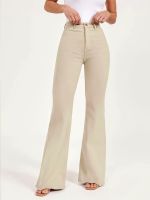 xixibeauty High Rise High Waist Nude Color Slim Fit Wide Legs High Stretchy Solid Plain Color Flare Jeans, Womens Denim Jeans