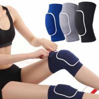 Non-Slip Knee Brace Breathable Soft Knee Pads for Dance Wrestling Basketball Running Cycling Arthritis Relief for Women Men