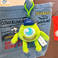 LeadingStar จี้ตุ๊กตา Mike Wazowski ได้อย่างรวดเร็วของเล่นการ์ตูนอะนิเมะยัดไส้ตุ๊กตาผ้ากำมะหยี่ตกแต่งสำหรับพวงกุญแจกระเป๋า【cod】