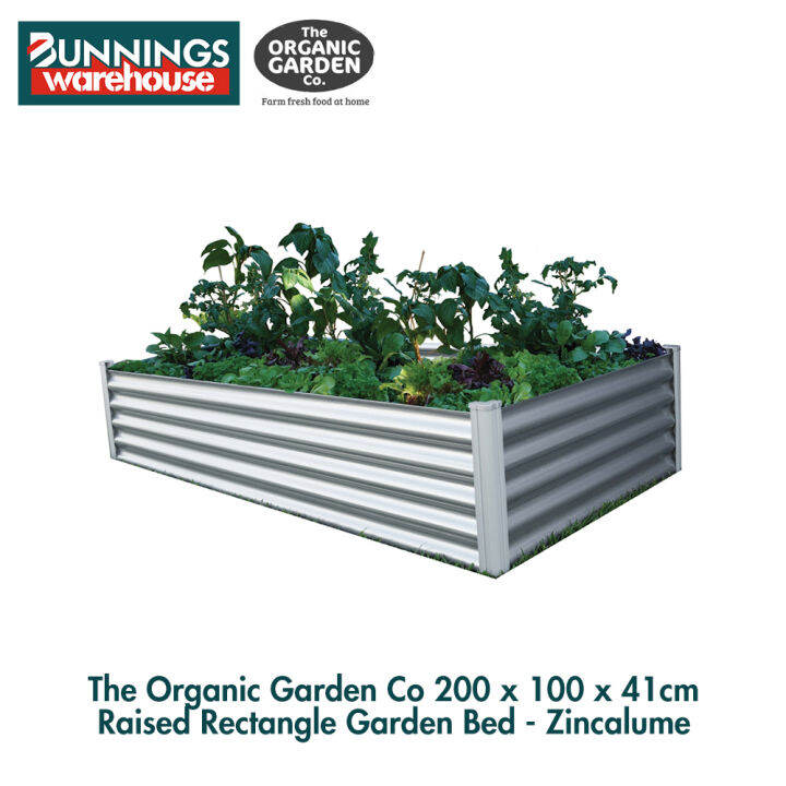 Bunnings The Organic Garden Co 3321464 200 x 100 x 41cm Raised