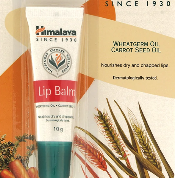 Himalaya Lip Balm 10g | Lazada PH